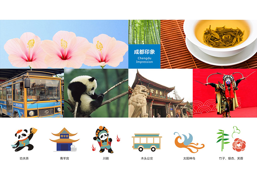 很多企业都需要找西乡县VI设计公司