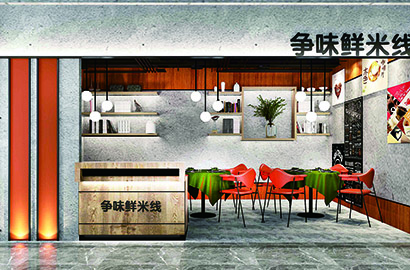 西乡县品牌VI设计：以视觉力量传递城市与企业的核心价值